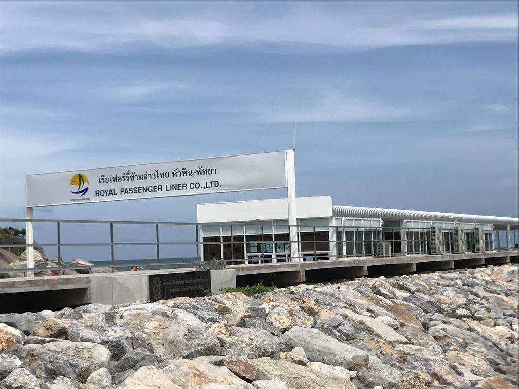 Baan Peang Ploen B411 Apartman Huahin Kültér fotó