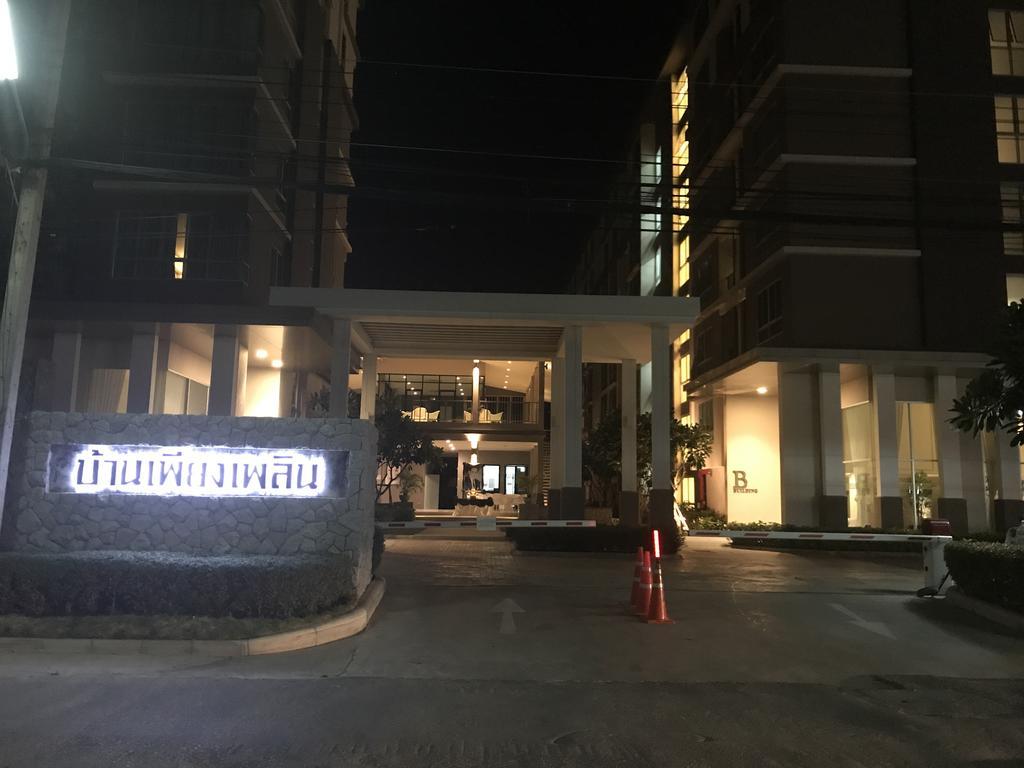 Baan Peang Ploen B411 Apartman Huahin Kültér fotó