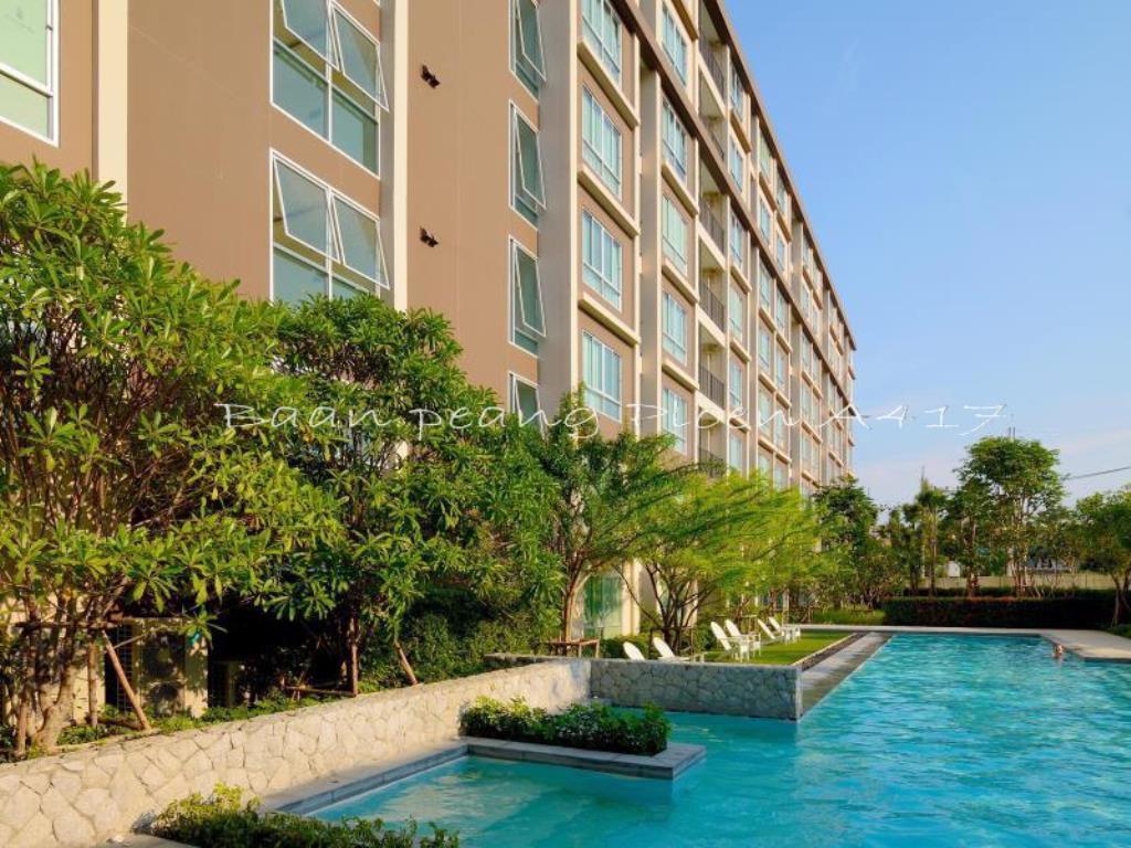 Baan Peang Ploen B411 Apartman Huahin Kültér fotó