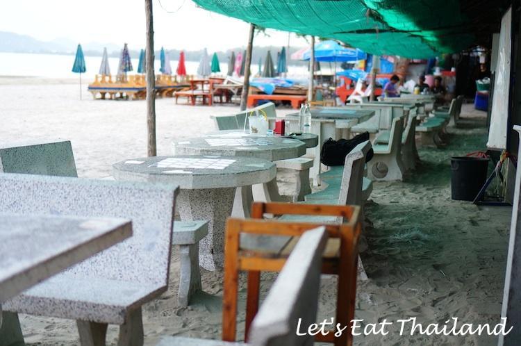 Baan Peang Ploen B411 Apartman Huahin Kültér fotó